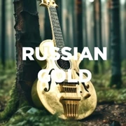 Радио DFM Russian Gold логотип
