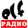 ELF Radio (Moscow) логотип