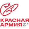 Радио Красная Армия логотип