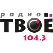 Радио Лира ФМ логотип
