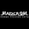 Радио Маруся ФМ логотип