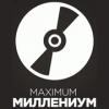 Радио Maximum Миллениум логотип