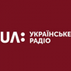 Первый Канал Украинского Радио логотип