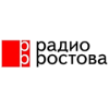 Радио Ростова логотип