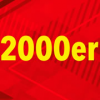Радио RTL 2000 логотип