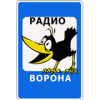 Радио Ворона логотип